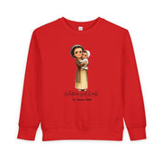 Saint Gianna Molla Toddler Sweatshirt, Catholic Apparel for Kids