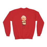 Saint John Paul II Kids Sweatshirt, Catholic Gift, Faith Apparel in 4 Colors