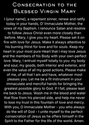 CLASSIC VERSION Consecration to the Blessed Virgin Mary — Premium Metal Holy Card