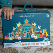 Christmas Nativity Shaped Floor Puzzle with Sparkle Accents