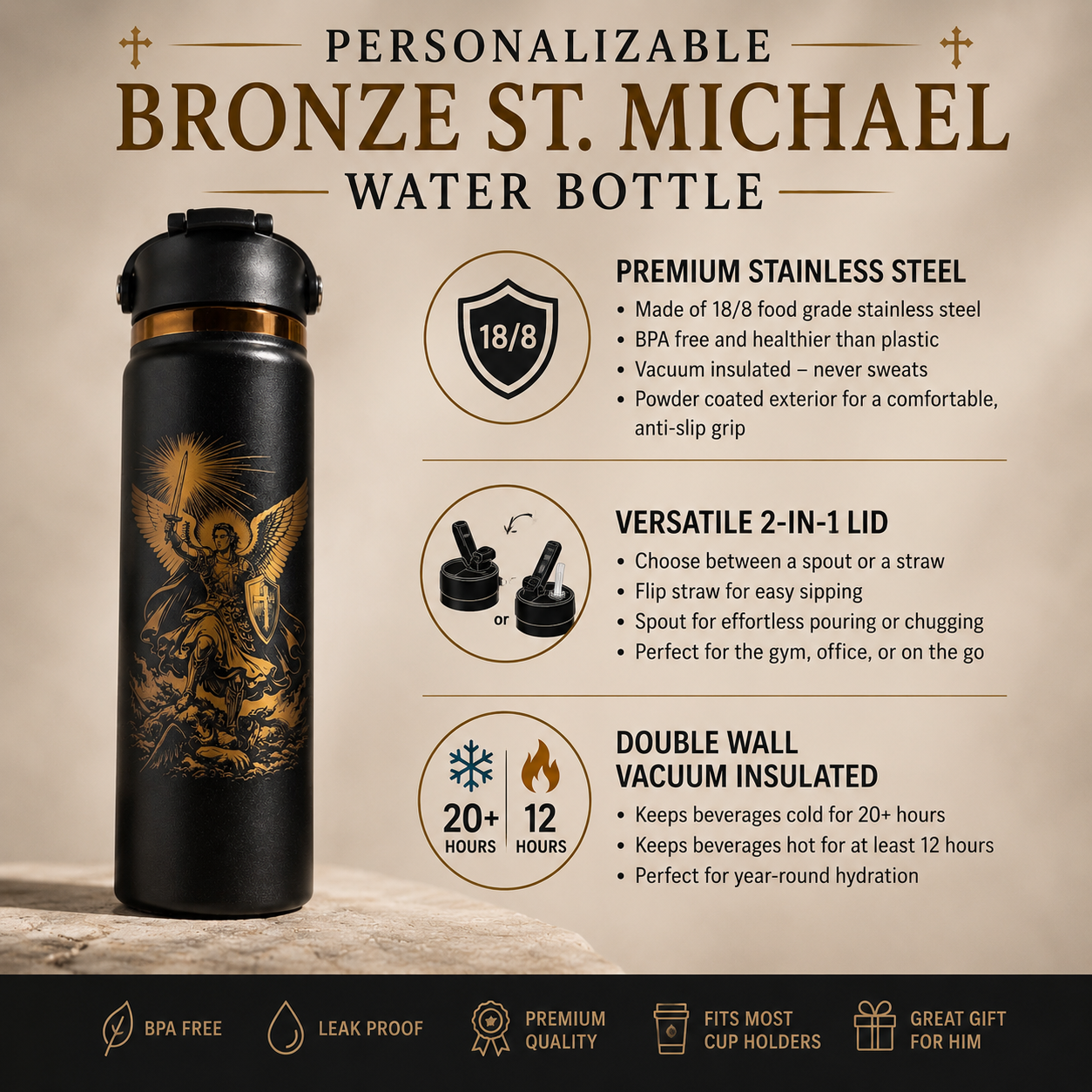 Personalized St Michael Water Bottle