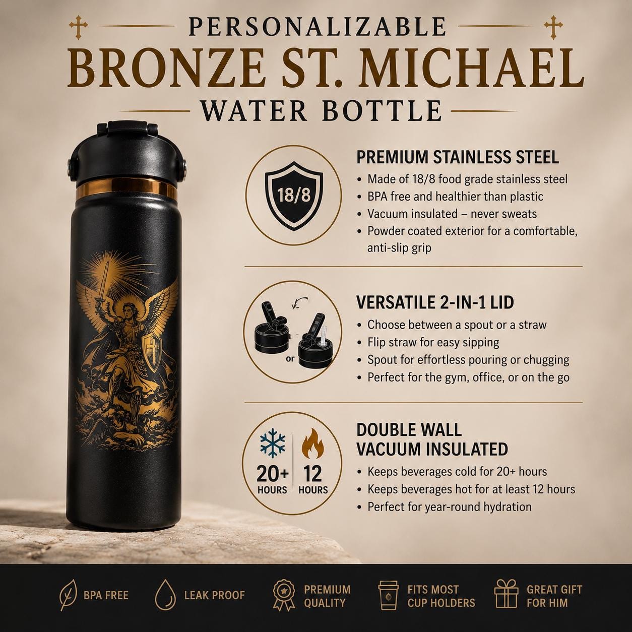 St Michael Water Bottle - Personalizable