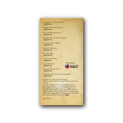 Litany of our Lady of Seven Sorrows  - Prayer Card / 3" x 6" folded — back