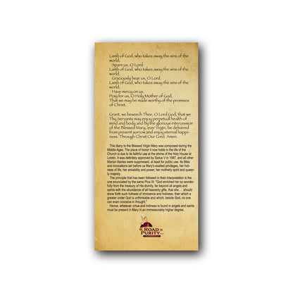 Litany of the Blessed Virgin Mary - Prayer Card / 3" x 6" folded — back