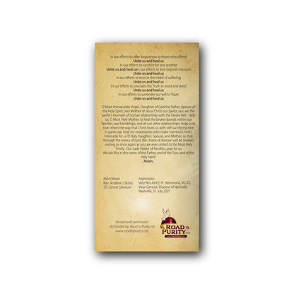 Litany to Our Lady Healer of Families  - Prayer Card / 3" x 6" folded — back