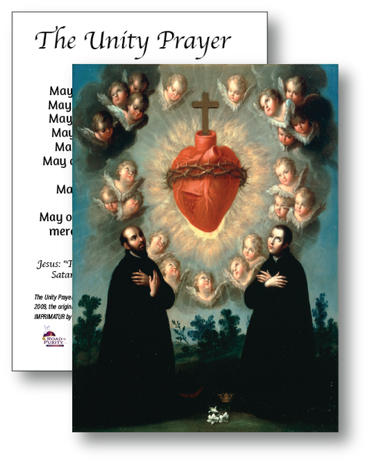 Unity Prayer - Holy Card / 2 1/2"x 3 1/2"