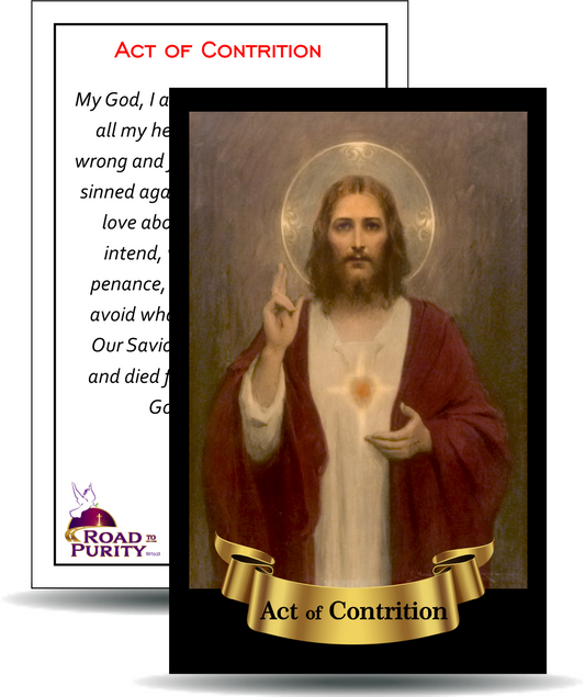 Act of Contrition - Holy Card / 2 1/4"x 3 1/2" (b)