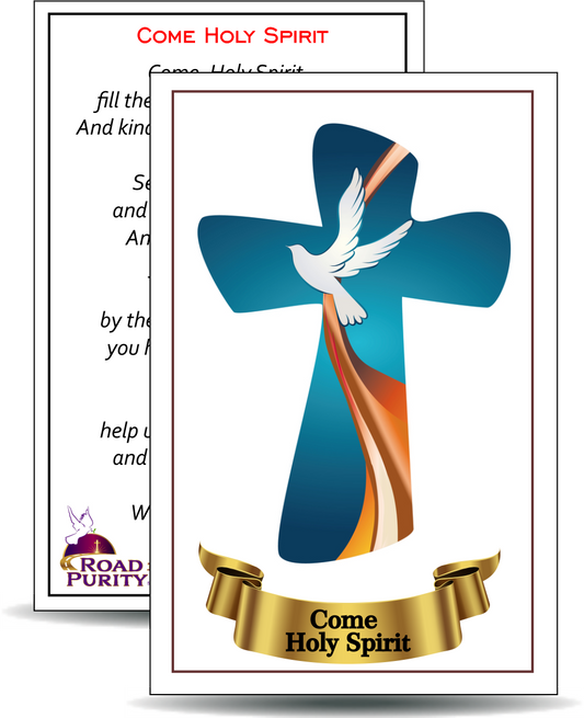 Come Holy Spirit - Holy Card / 2 1/4"x 3 1/2" (b)
