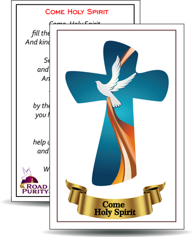 Come Holy Spirit - Holy Card / 2 1/4"x 3 1/2" (b)