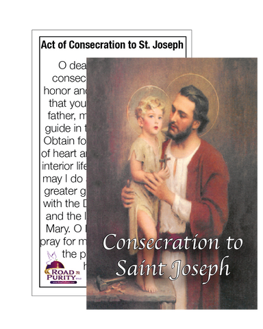 Consecration to St. Joseph - Holy Card  2 1/4"x 3 1/2"